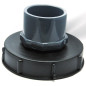 Couvercle 15cm pour cuve 1000L avec entrée PVC 75/90 Couvercle 15cm pour cuve 1000L avec entrée PVC 75/90