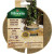 Plant mulch disc 1000g/m2