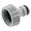 Faucet Nose 26.5 mm (G 3/4 ") - GARDENA