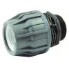 Male Thread Compression Adapter for Pool Hose