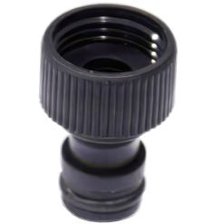 15x21mm female faucet nose