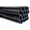 Tube PVC