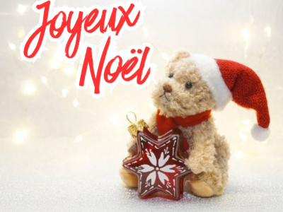 Joyeux Noël 2025 : Merci pour votre confiance et votre fidélité